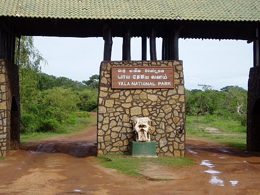 The entrance to the Yala National Park