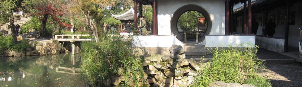 Humble Administrator's Garden