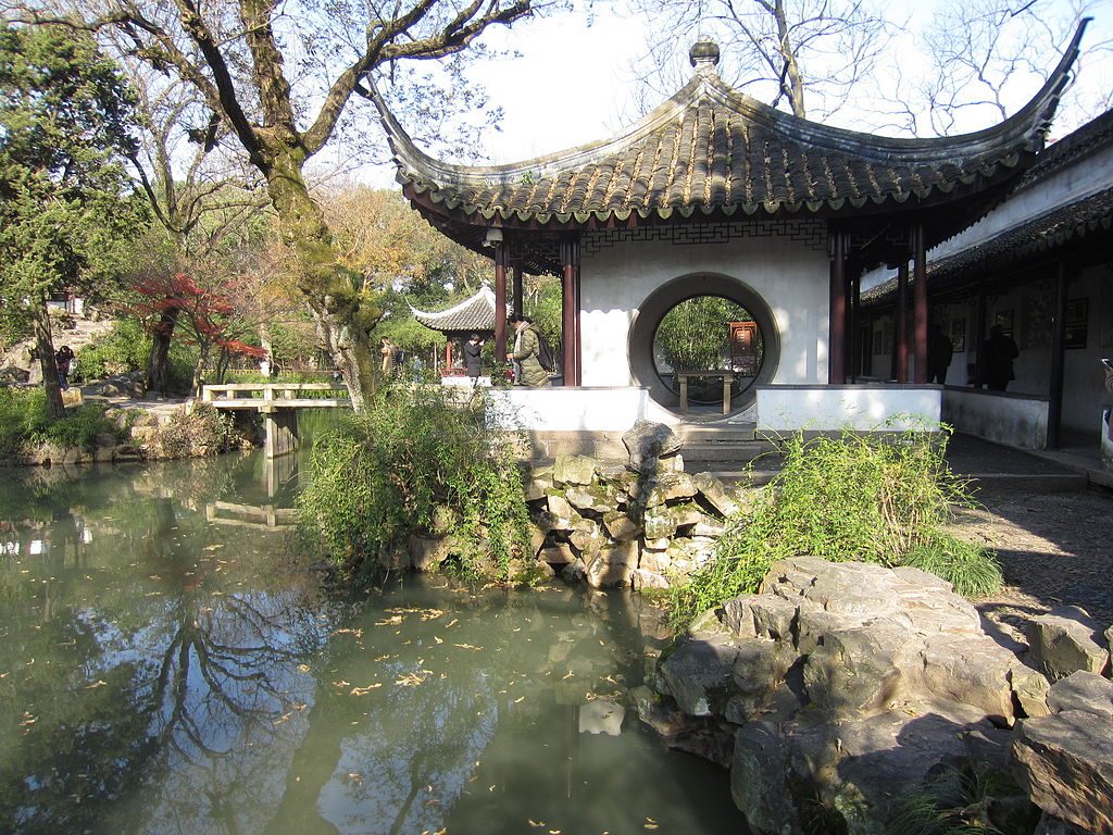 Humble Administrator's Garden