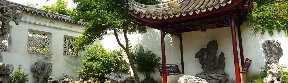 Gardens in Suzhou