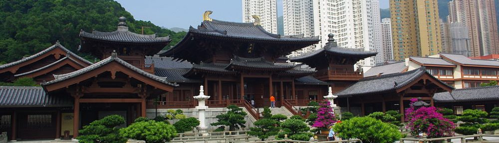 Chi Lin Nunnery