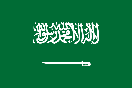 The Culture of Saudi Arabia