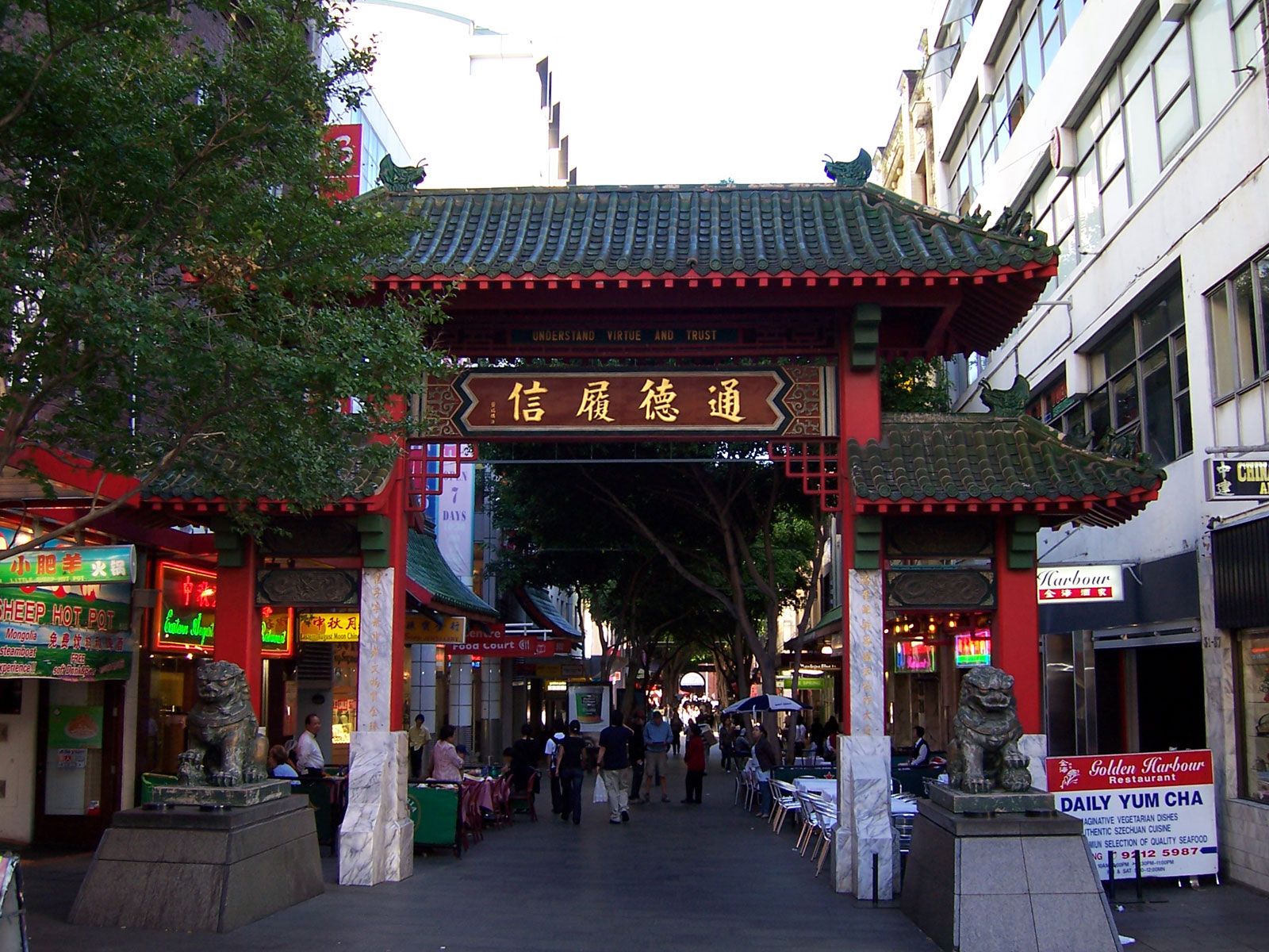 Chinatown in Wellington
