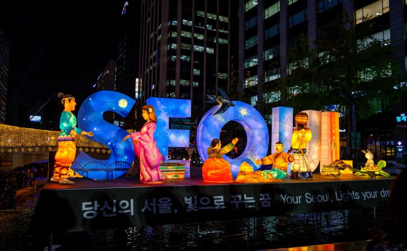 Best Tourist Attractions in Myeongdong to Explore