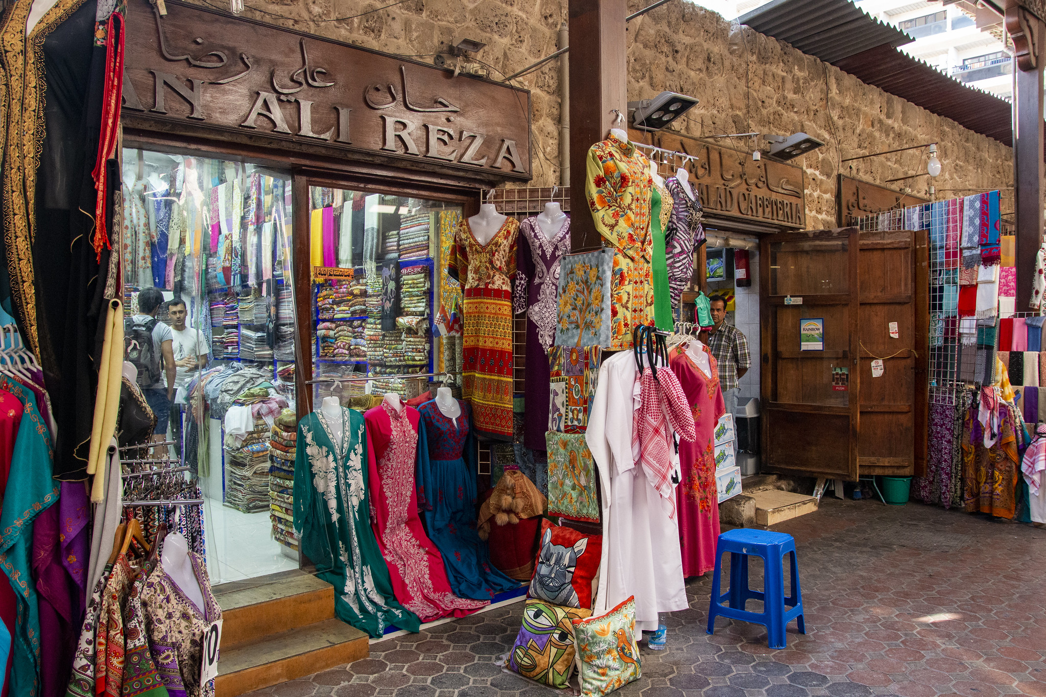 Souk Shopping