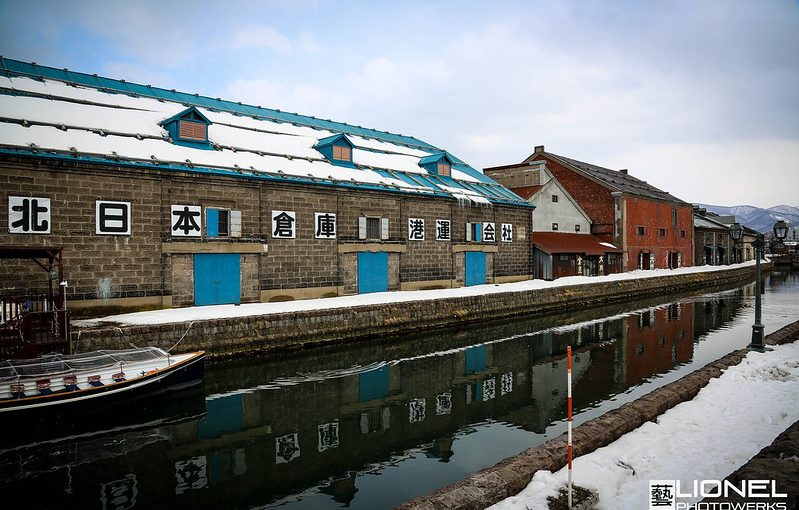 The Truth About Otaru – Japan’s Hidden Gem