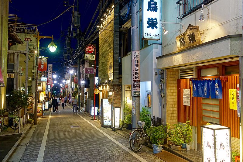 Kagurazaka